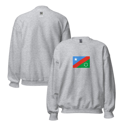Somalia - Rahanweyn People | Ethnic Somali Flag Interactive Sweatshirt