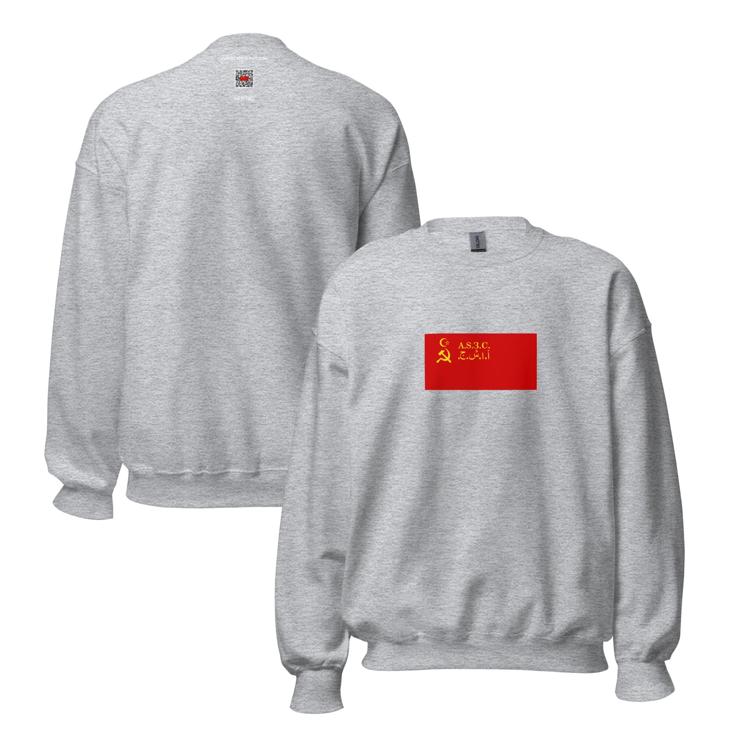 Azerbaijan - Azerbaijan Soviet Socialist Republic (1924–1931) | Historical Azerbaijani Flag Interactive Sweatshirt