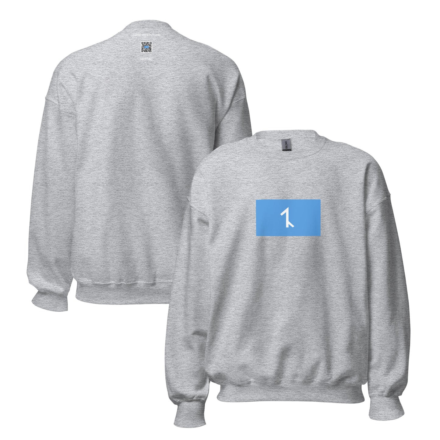 Azerbaijan - Afshar People | Ethnic Azeri Flag Interactive Sweatshirt