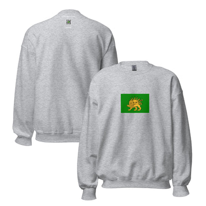 Azerbaijan - Safavid Empire (1501-1736) | Historical Azerbaijani Flag Interactive Sweatshirt