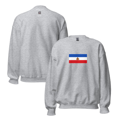 Ethiopia - Southern Nations | Ethnic Ethiopian Flag Interactive Sweatshirt