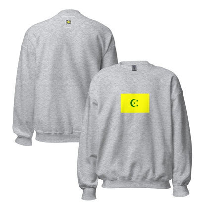 Mali - Massina Empire (1818-1862) | Historical Mali Flag Interactive Sweatshirt