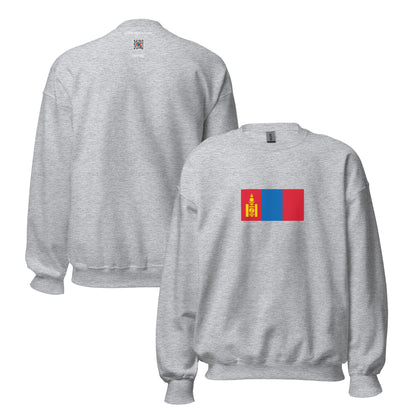Mongolia - Khalkha Mongols | Ethnic Mongolia Flag Interactive Sweatshirt