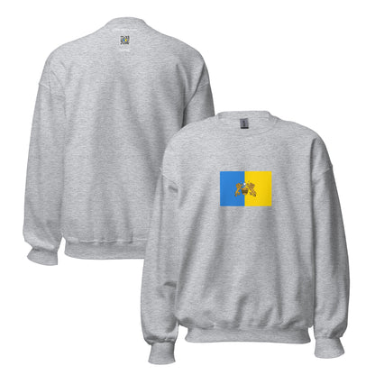 Senegal - Futa Tooro Kingdom (850-1881) | Historical Senegalese Flag Interactive Sweatshirt