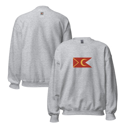 Senegal - Kingdom of Cayor (1549-1886) | Senegalese Flag Interactive Sweatshirt