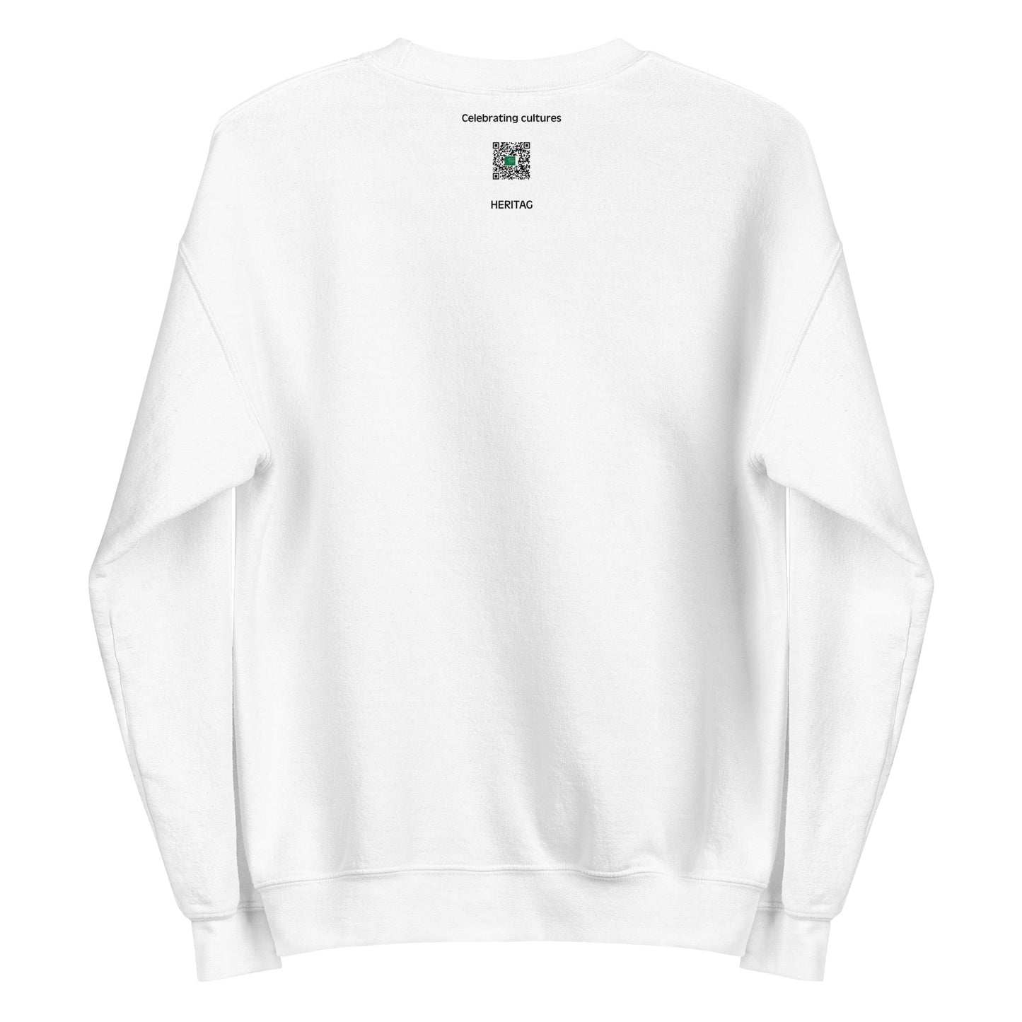 Saudi Arabia - Kingdom of Hejaz and Najd (1926-1932) | Historical Saudi Arabian Flag Interactive Sweatshirt