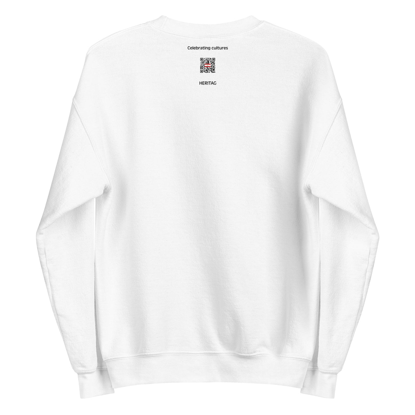 Qatar - Trucial States (1820-1971) | Historical Qatari Flag Interactive Sweatshirt