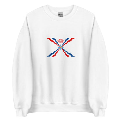 Turkey - Assyrians | Ethnic Turkish Flag Interactive Sweatshirt