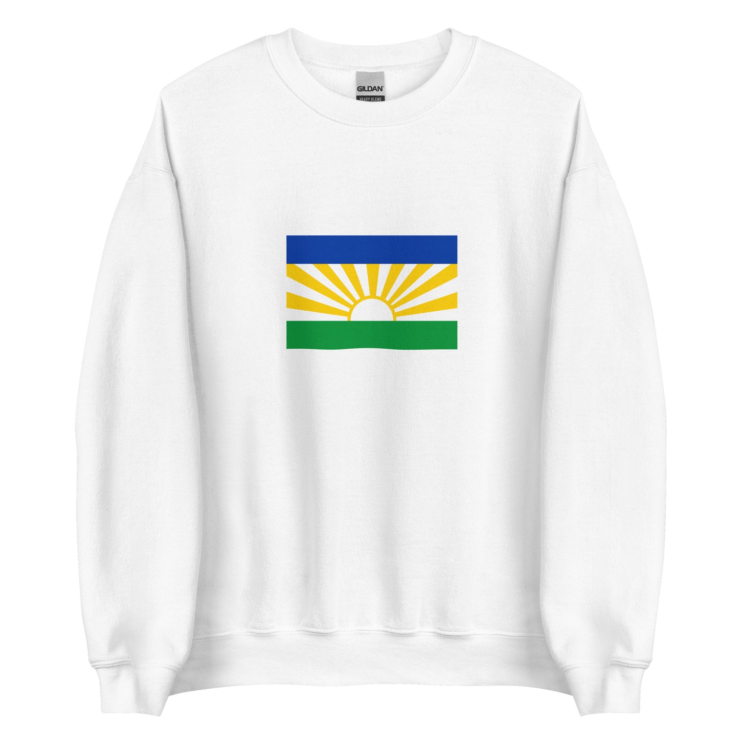 South Africa - Bapedi People | Ethnic South African Flag Interactive Sweatshirt