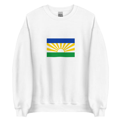 South Africa - Bapedi People | Ethnic South African Flag Interactive Sweatshirt