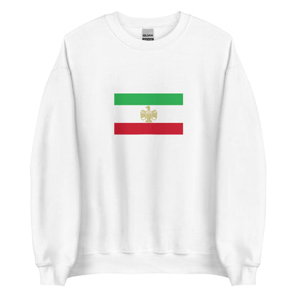 Serbia - Ashkali and Balkan Egyptians | Ethnic Serbian Flag Interactive Sweatshirt