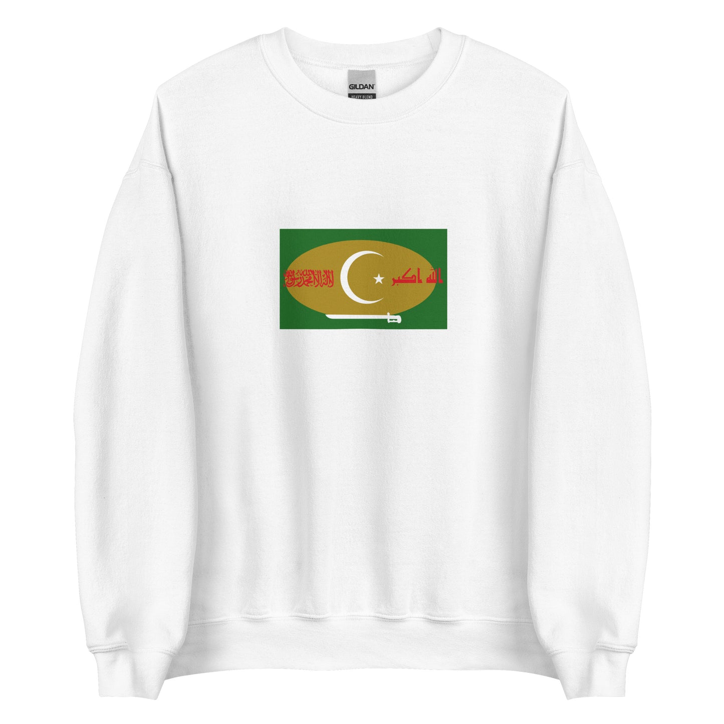 Pakistan - Pahari People | Ethnic Pakistani Flag Interactive Sweatshirt