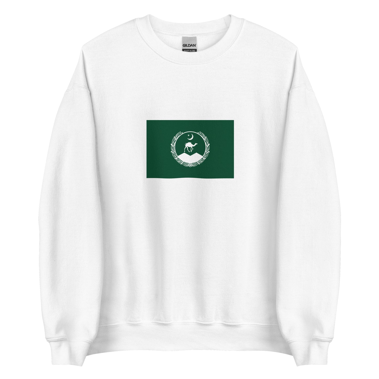 Pakistan - Baloch People | Ethnic Pakistani Flag Interactive Sweatshirt