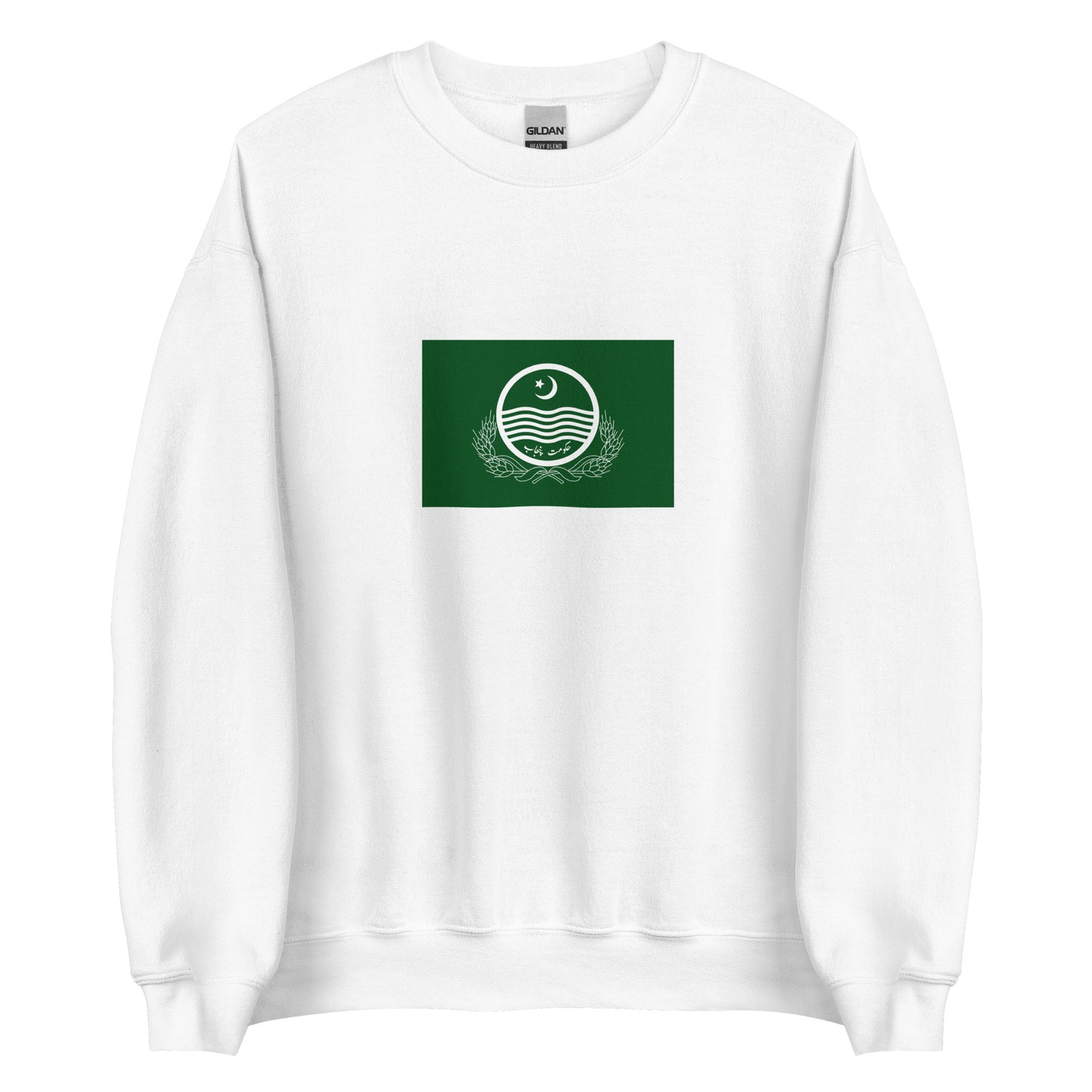 Pakistan - Punjabis | Ethnic Pakistani Flag Interactive Sweatshirt