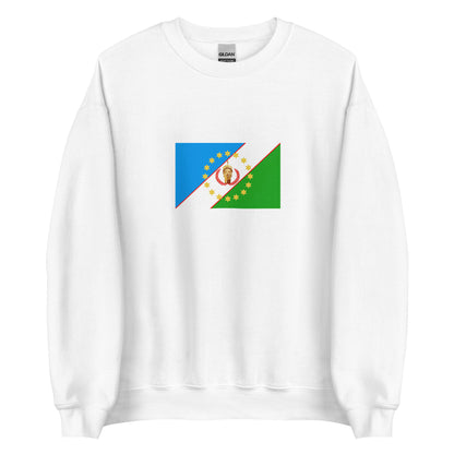 Nigeria - Yoruba People | Ethnic Nigerian Flag Interactive Sweatshirt