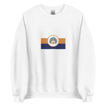 Myanmar (Burma) - Bamar People | Ethnic Myanmar Flag Interactive Sweatshirt