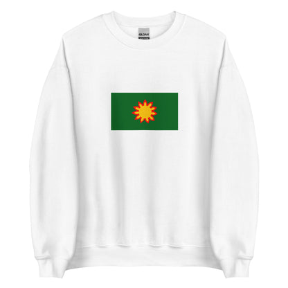 Mexico - Nahuas People | Indigenous Mexican Flag Interactive Sweatshirt