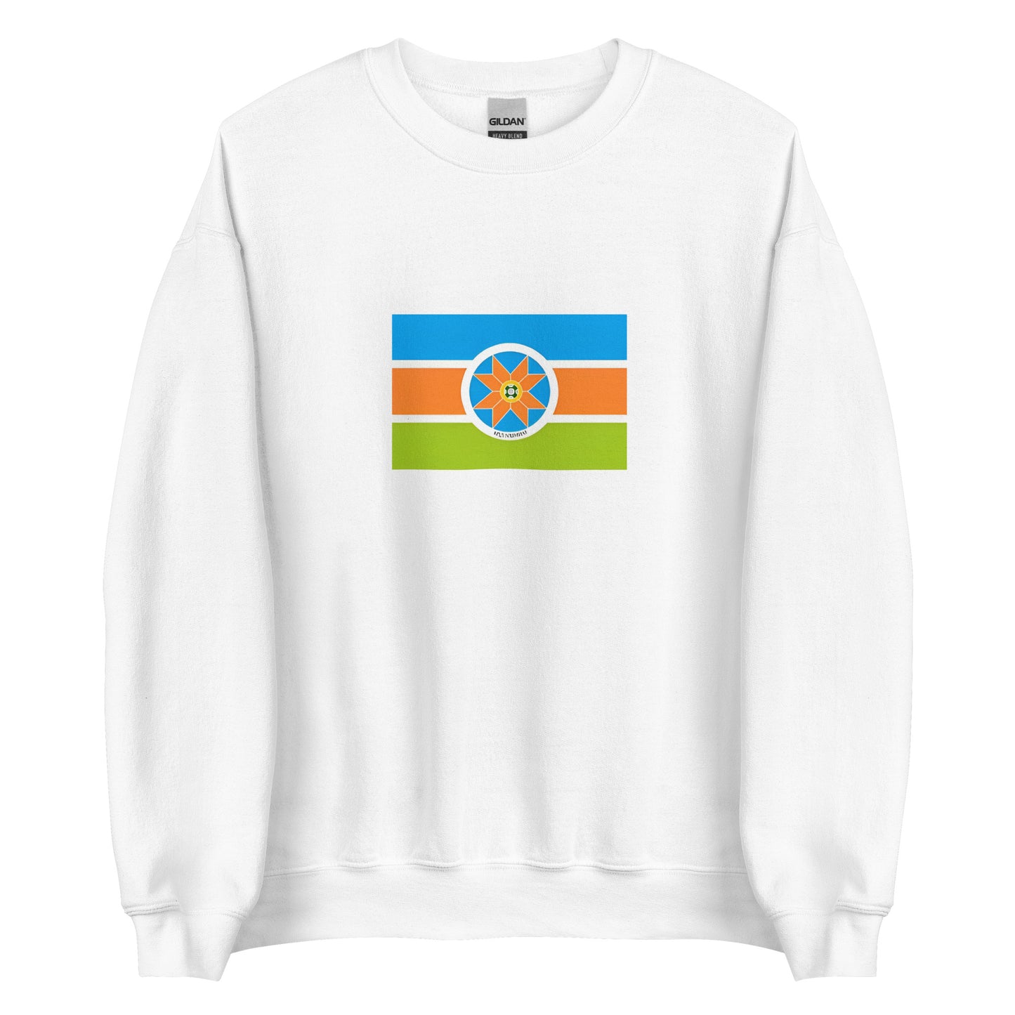 Mexico - Otomi People | Indigenous Mexican Flag Interactive Sweatshirt