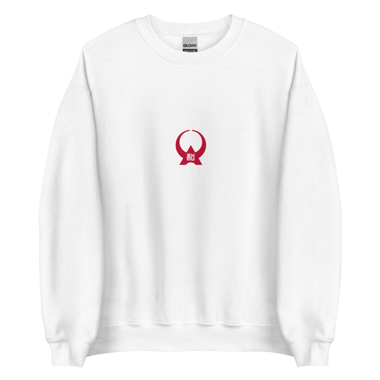 Japan - Yamato People | Ethnic Japanese Flag Interactive Sweatshirt