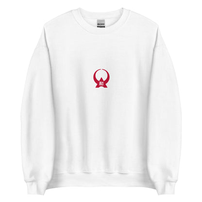Japan - Yamato People | Ethnic Japanese Flag Interactive Sweatshirt