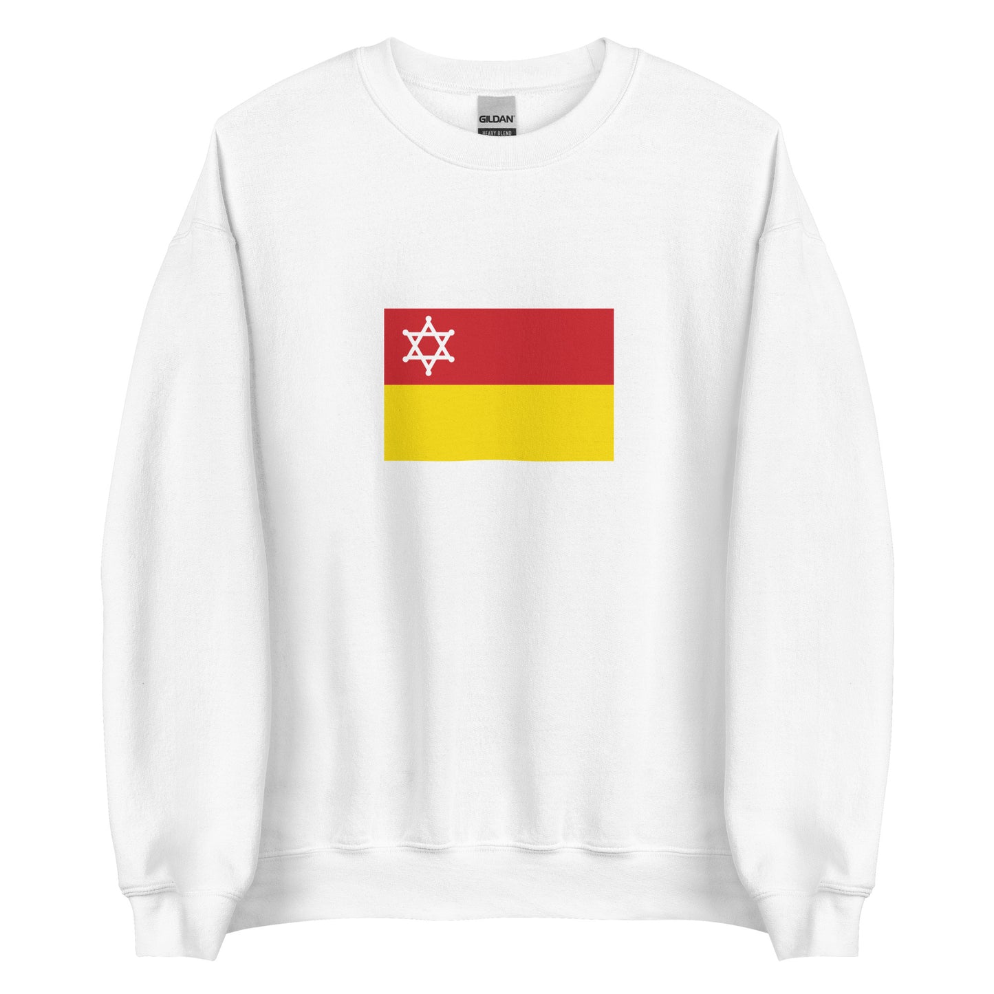 Sephardic Jews | Ethnic Italy Flag Interactive Sweatshirt