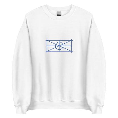 Greece - Aromanians | Ethnic Greek Flag Interactive Sweatshirt