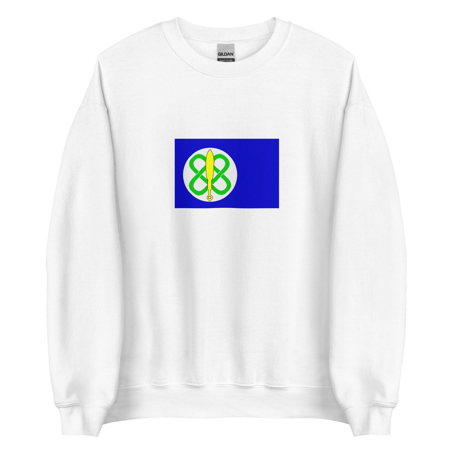 Ghana - Yoruba People | Ethnic Ghana Flag Interactive Sweatshirt