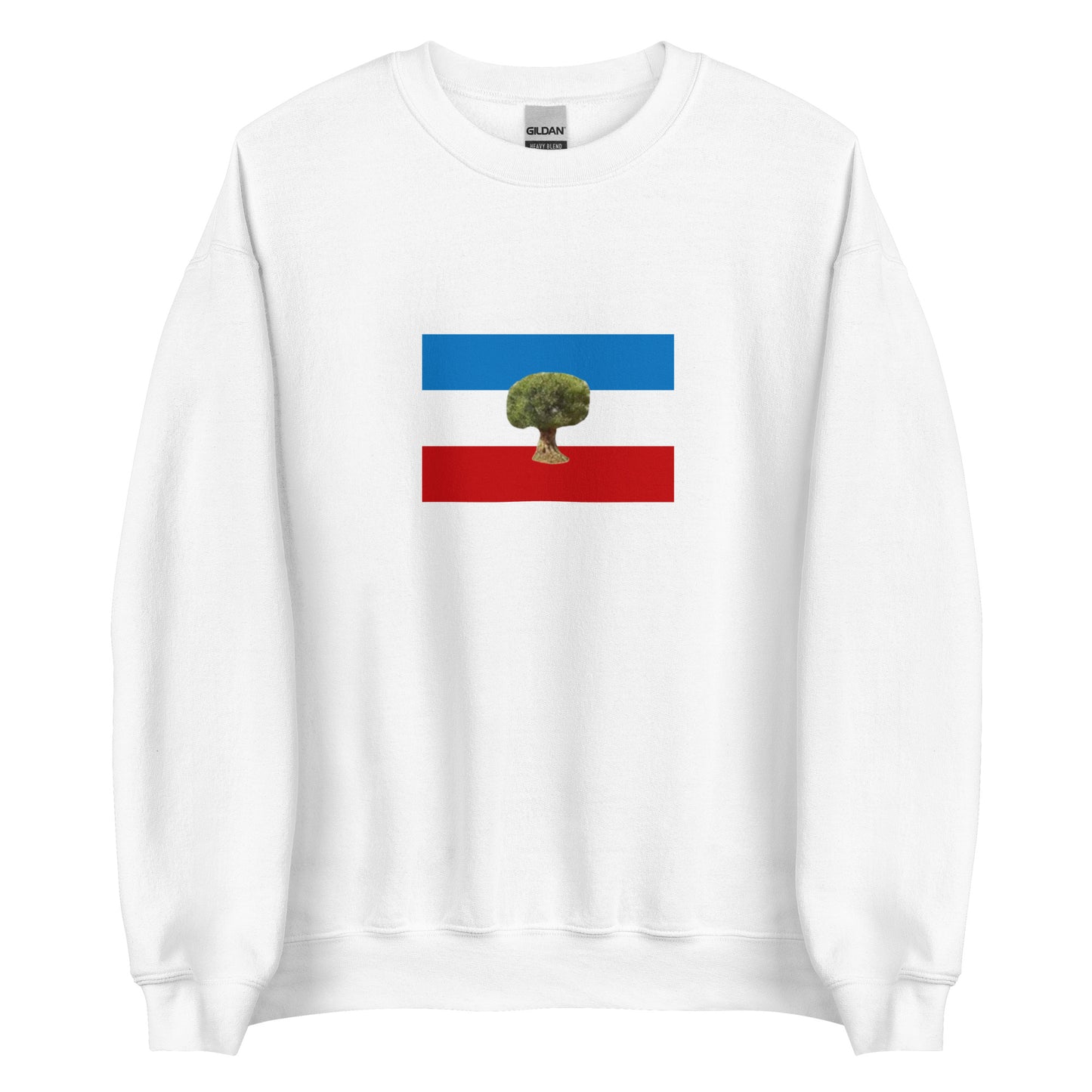 Ethiopia - Qemant People | Ethnic Ethiopian Flag Interactive Sweatshirt