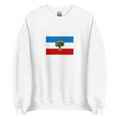 Ethiopia - Qemant People | Ethnic Ethiopian Flag Interactive Sweatshirt