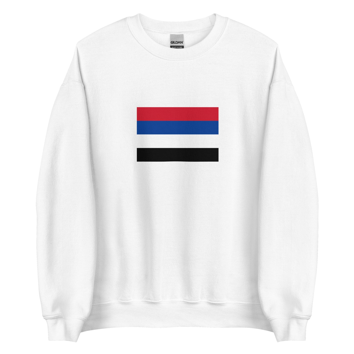 Colombia - Native Colombians | Ethnic Colombian Flag Interactive Sweatshirt