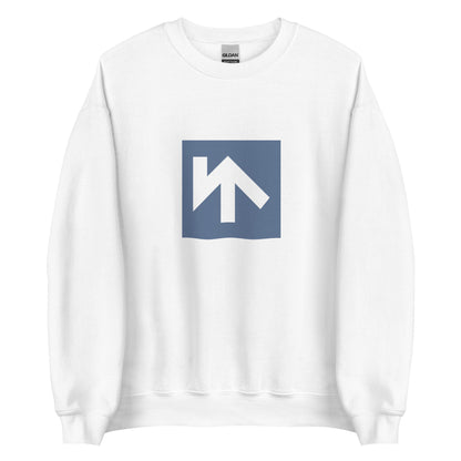 China - Salar People | Ethnic Chinese Flag Interactive Sweatshirt