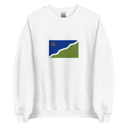 Chile - Kawesqar People | Indigenous Chilean Flag Interactive Sweatshirt