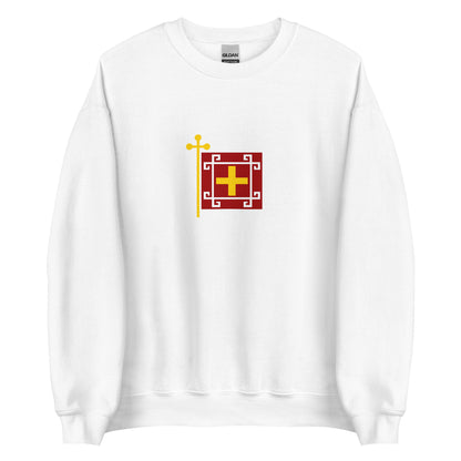 Bulgaria - Sarakatsani People | Ethnic Bulgarian Flag Interactive Sweatshirt