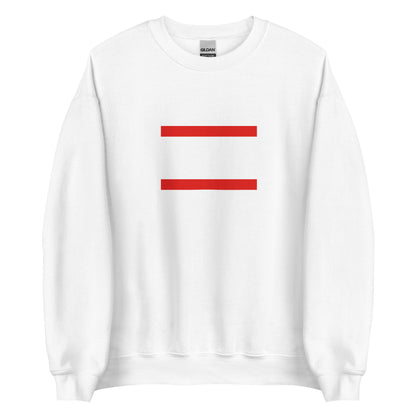Bulgaria - Bulgarian Turks | Ethnic Bulgarian Flag Interactive Sweatshirt