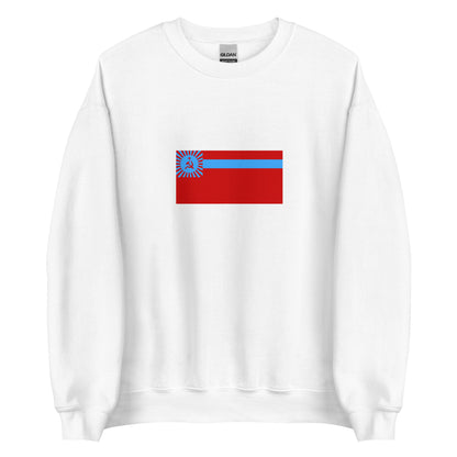 Georgia - Georgian Soviet Socialist Republic (1951-1990) | Historical Georgian Flag Interactive Sweatshirt