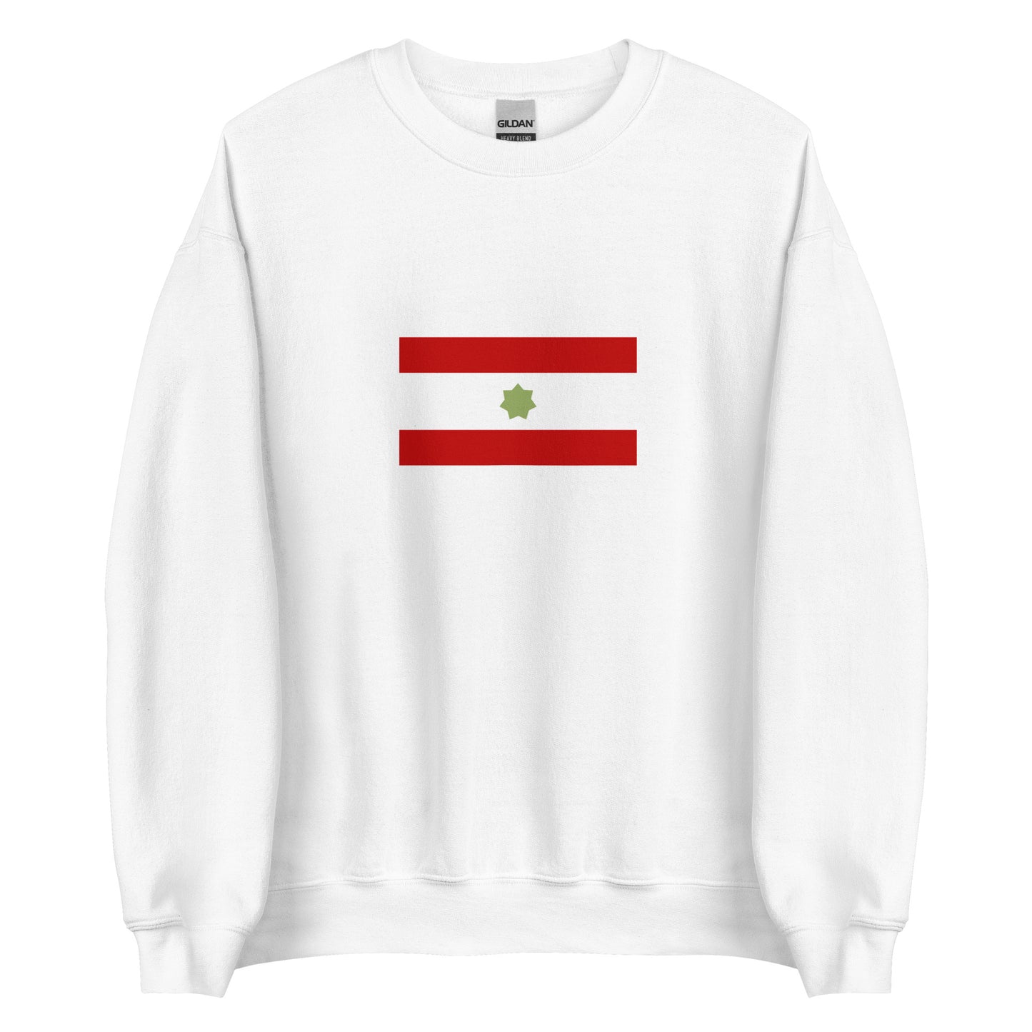 UAE - Trucial States (1968-1971) | Historical UAE Flag Interactive Sweatshirt