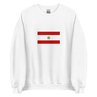 UAE - Trucial States (1968-1971) | Historical UAE Flag Interactive Sweatshirt
