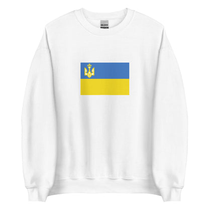 Ukraine - Ukrainian People's Republic (1917-1921) | Historical Ukraine Flag Interactive Sweatshirt