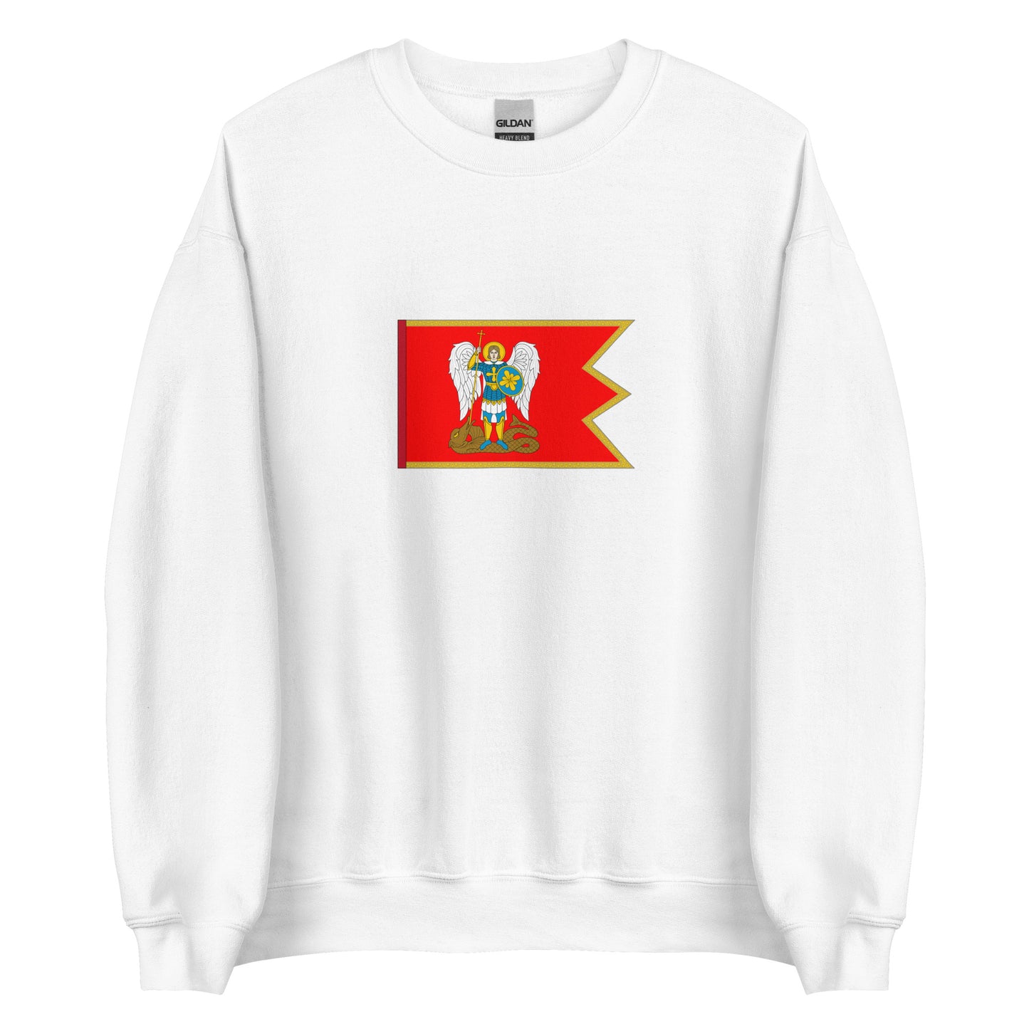 Ukraine - Zaporozhian Sich (1552-1775) | Historical Ukraine Flag Interactive Sweatshirt