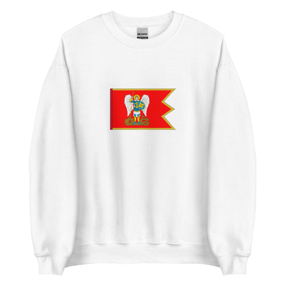 Ukraine - Zaporozhian Sich (1552-1775) | Historical Ukraine Flag Interactive Sweatshirt