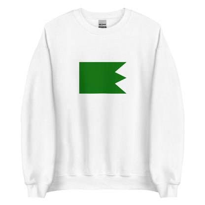 Tunisia - Fatimid Caliphate (909-1171) | Historical Tunisian Flag Interactive Sweatshirt