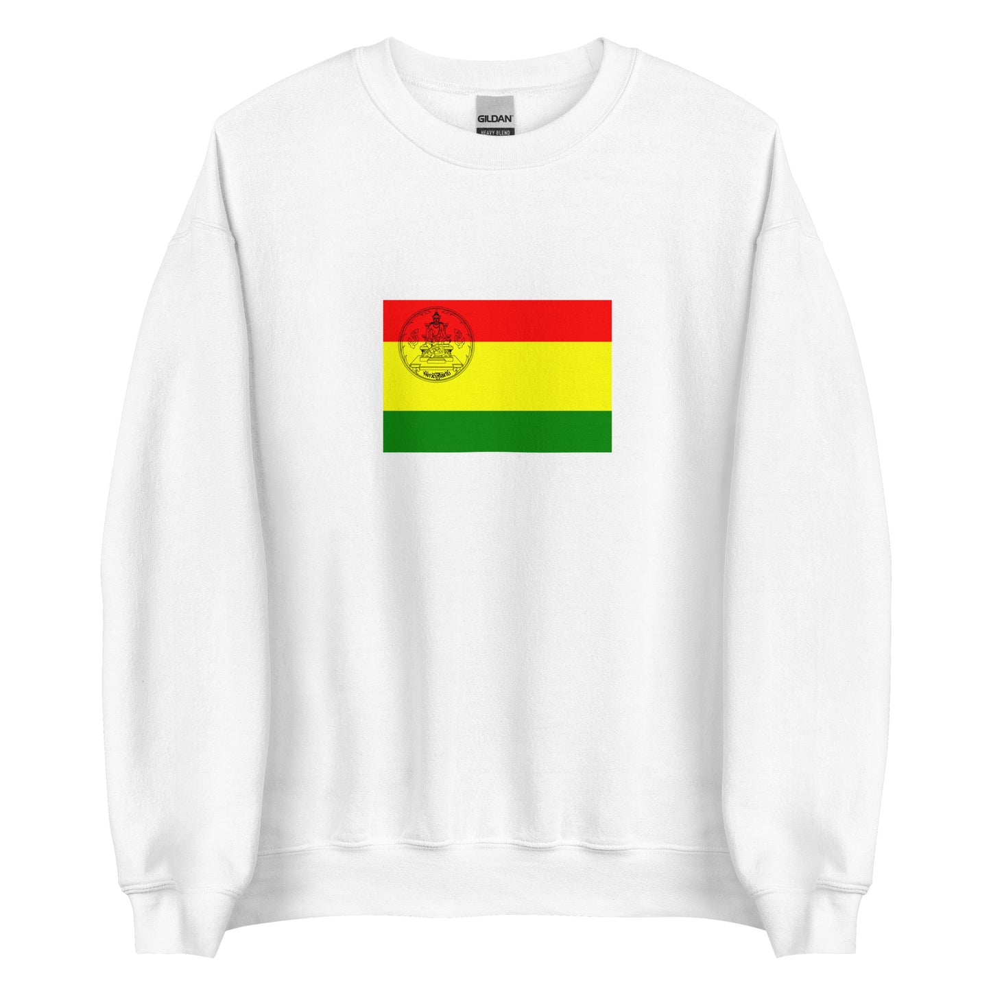 Thailand - Sukhotai Kingdom (1238-1584) | Historical Thai Flag Interactive Sweatshirt