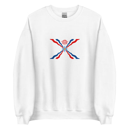 Syria - Neo-Assyrian Empire (911BC-609BC) | Historical Syrian Flag Interactive Sweatshirt