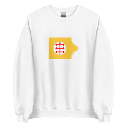 Sudan - Kingdom of Alodia (501-1504) | Historical Sudanese Flag Interactive Sweatshirt