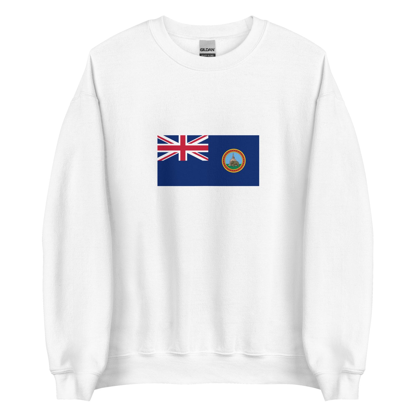 Sri Lanka - British Ceylon (1875-1948) | Historical Sri Lankan Flag Interactive Sweatshirt