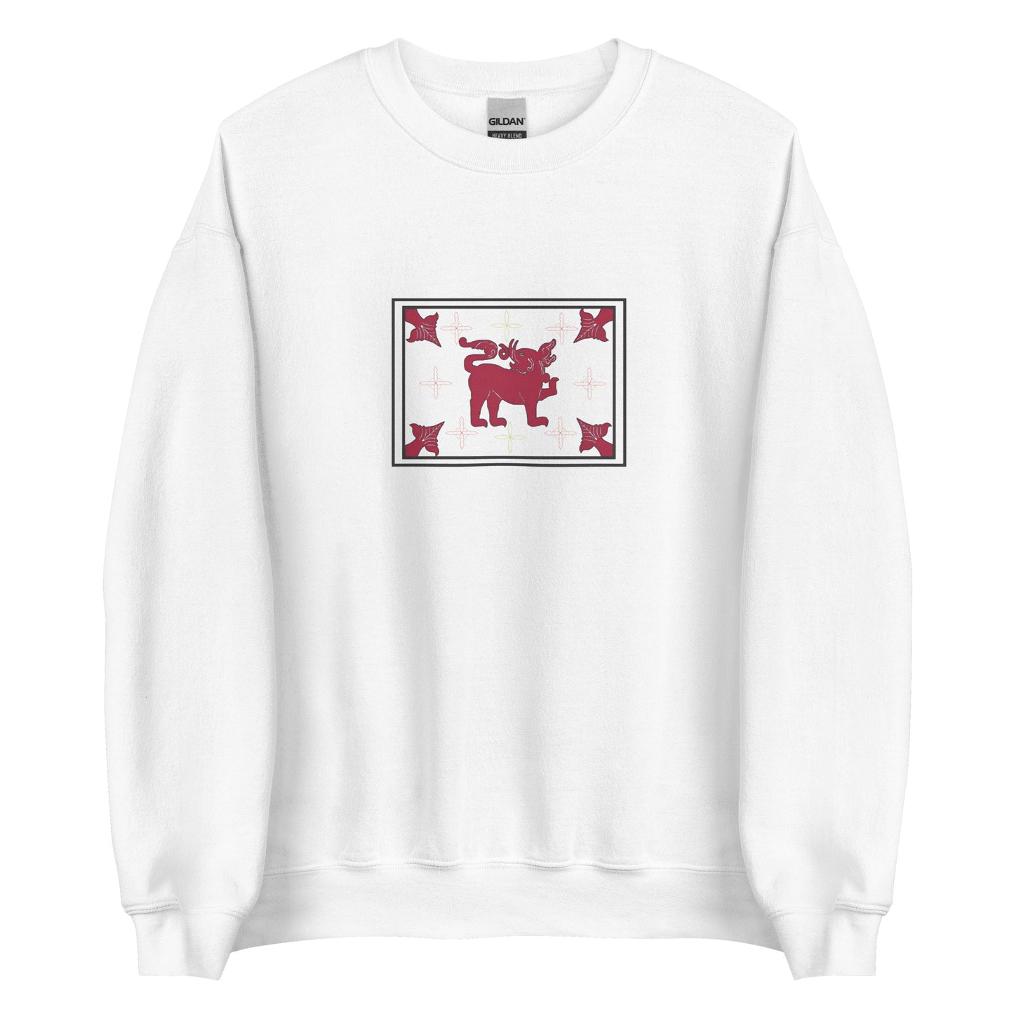 Sri Lanka - Kingdom of Sitawaka (1521-1594) | Historical Sri Lankan Flag Interactive Sweatshirt