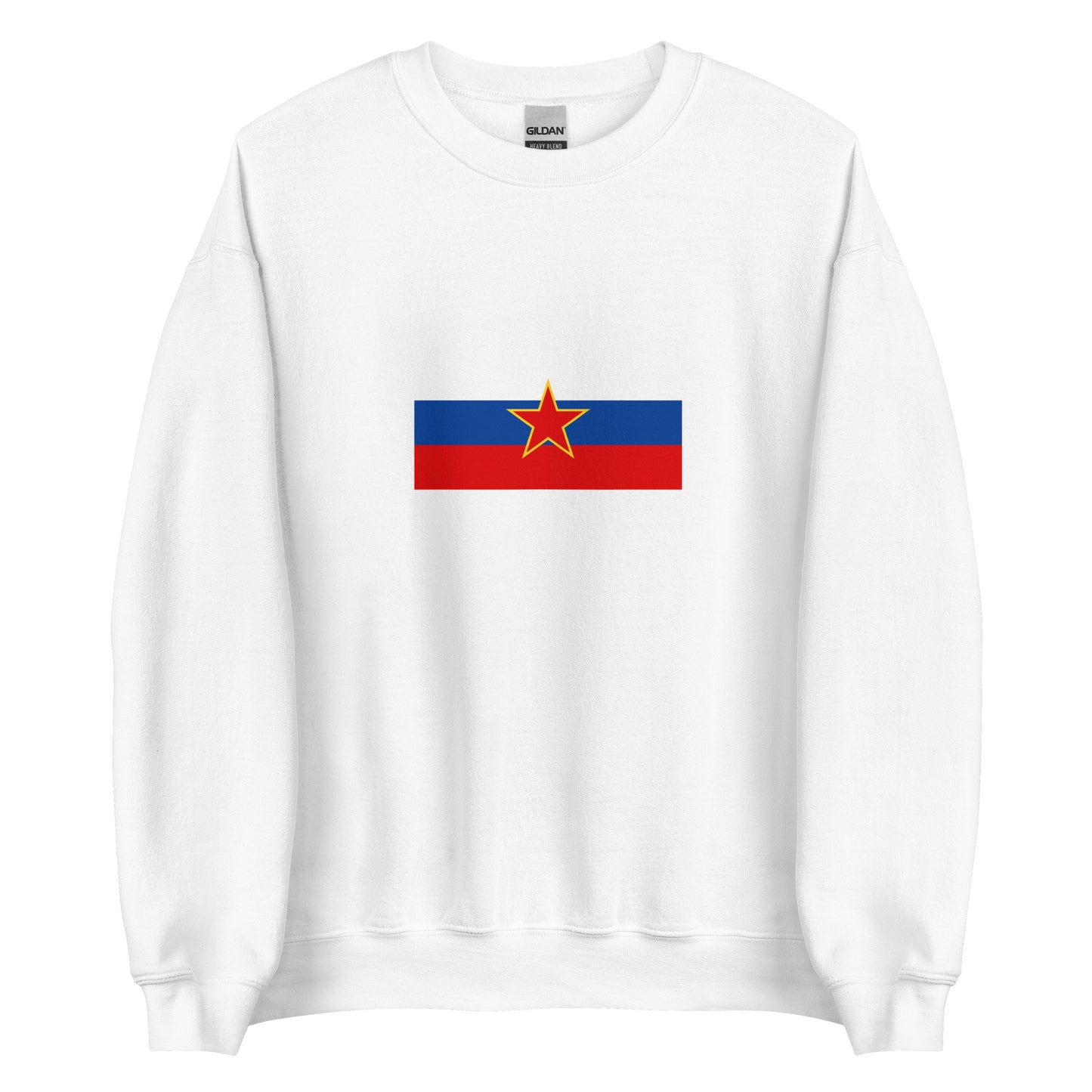 Slovenia - Socialist Republic of Slovenia (1945-1991) | Historical Slovenian Flag Interactive Sweatshirt