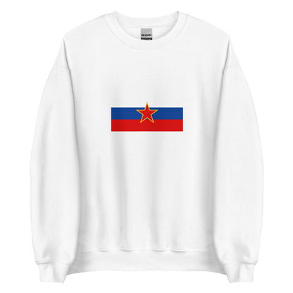 Slovenia - Socialist Republic of Slovenia (1945-1991) | Historical Slovenian Flag Interactive Sweatshirt