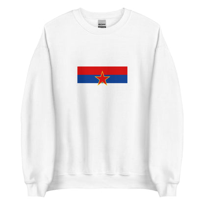 Serbia - Socialist Republic of Serbia (1946-1992) | Historical Serbian Flag Interactive Sweatshirt