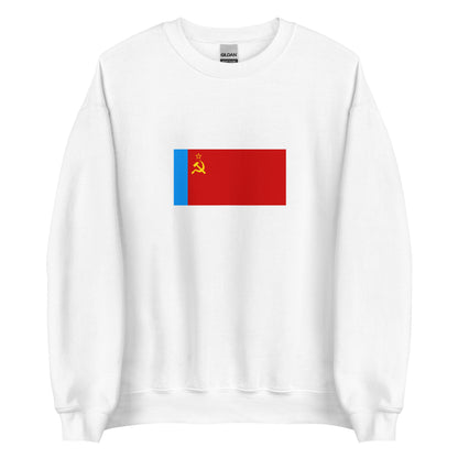 Russia - Russian Soviet Federative Socialist Republic (1954-1991) | Historical Russian Flag Interactive Sweatshirt